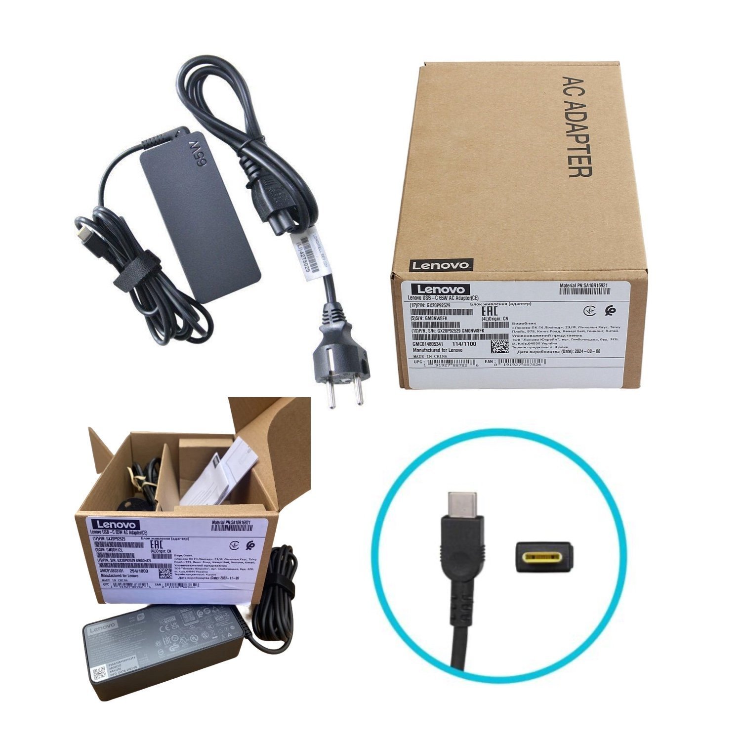Lenovo Orijinal USB-C 65W AC Adapter (CE) (GX20P92529)